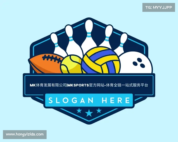 介绍MK体育发展有限公司|MKSports官方网站-体育全链一站式服务平台